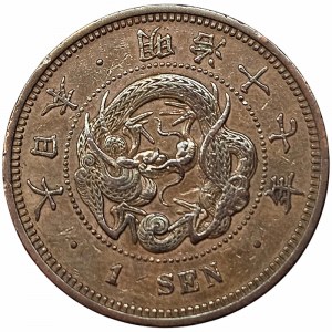 Japan, Mutsuhito, 1 Sen 1884