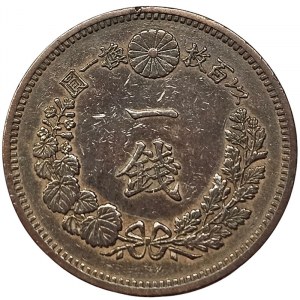 Japan, Mutsuhito, 1 Sen 1884