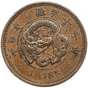 Japan, Mutsuhito, 1 Sen 1884