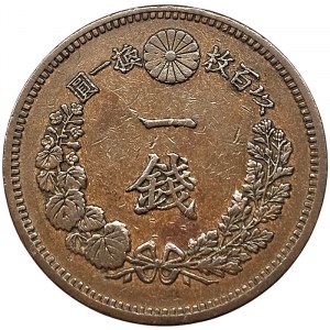 Giappone, Mutsuhito, 1 sen 1884