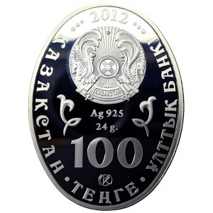 Kazakhstan, 100 Tenge 2012