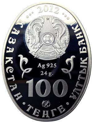 Kazakhstan, 100 Tenge 2012