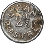 Виж подобни артикули