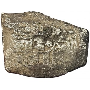 Mexico, Philip V, 8 Reales (Cob) n.d.