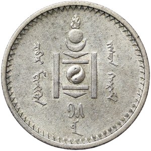 Mongolia, 50 Mongo 1925