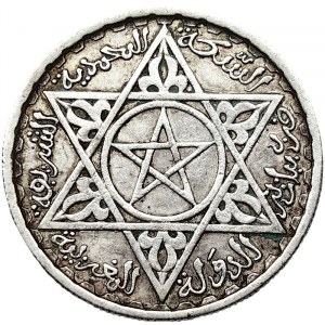 Morocco, Mohammed V, 100 Francs 1953