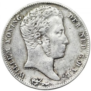 Netherlands, Wilhelm I, 1/2 Gulden 1829, Brussels