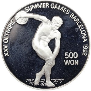 North Korea, 500 Won 1989