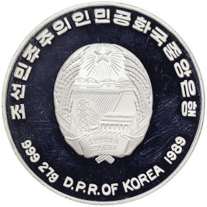 North Korea, 500 Won 1989