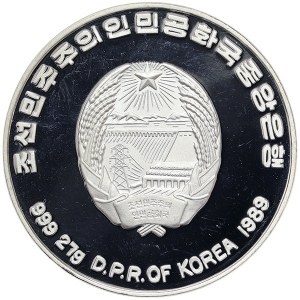 North Korea, 500 Won 1989