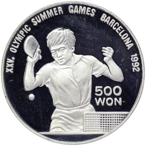North Korea, 500 Won 1990
