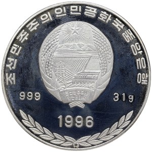 North Korea, 10 Won 1996