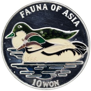 North Korea, 10 Won 1996