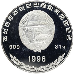 North Korea, 10 Won 1996