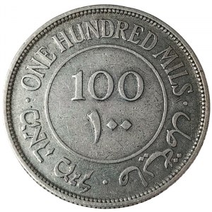 Palestine, 100 Mils 1927