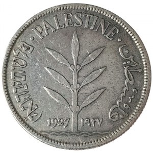 Palestine, 100 Mils 1927