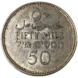 Palestine, 50 Mils 1942