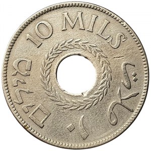 Palestine, 10 Mils 1927