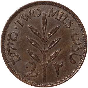 Palästina, 2 Mio. Stück 1941