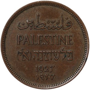 Palestine, 1 Mil 1927