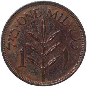 Palestine, 1 Mil 1943
