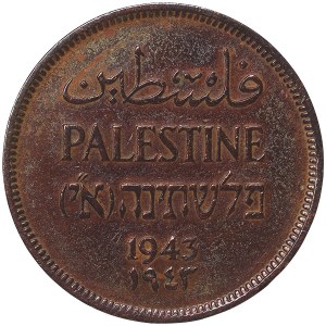 Palestine, 1 Mil 1943