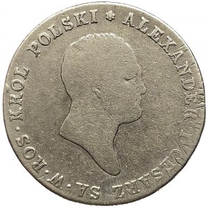 Poland, Russian-Polish coins, Alexander I, 5 Zlotych 1817, IB Warsaw
