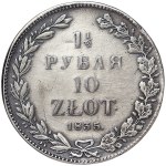 Виж подобни артикули