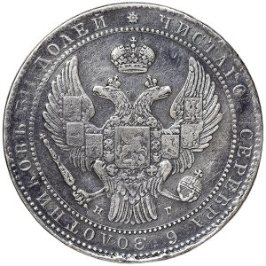 Poland, Russian-Polish coins, Nicholas I, 10 Zlotych 1835, НГ St. Petersburg
