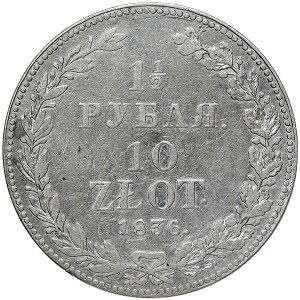 Poland, Russian-Polish coins, Nicholas I, 10 Zlotych 1836, НГ St. Petersburg