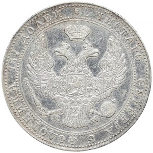 Poland, Russian-Polish coins, Nicholas I, 5 Zlotych 1837, MW Warsaw