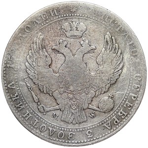 Poland, Russian-Polish coins, Nicholas I, 5 Zlotych 1840, MW Warsaw