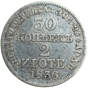 Poľsko, rusko-polské mince, Mikuláš I., 2 Zloty 1836, MW Varšava