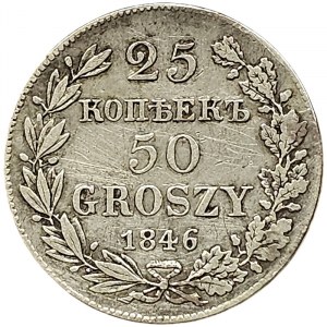 Polska, monety rosyjsko-polskie, Mikołaj I, 25 kopiejek 1846, MW Warszawa