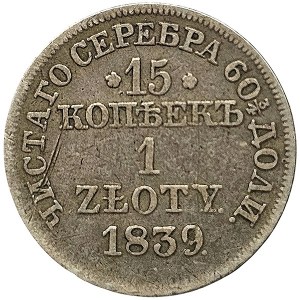 Poland, Russian-Polish coins, Nicholas I, 15 Kopeks 1839, MW Warsaw