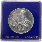 Žiūrėti panašius
