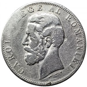 Romania, Carol I as Prince/King, 5 Lei 1881, Bucharest