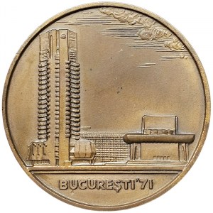 Romania, Medal National Museum of Transylvanian History 1971
