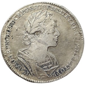 Russie, Pierre Ier, Rouble 1723, Krasny (Red mint)