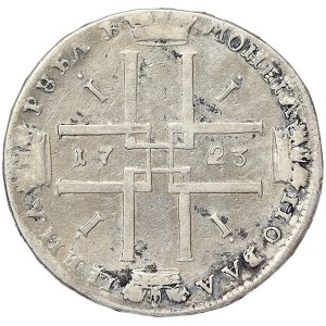 Russie, Pierre Ier, Rouble 1723, Krasny (Red mint)