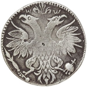 Russland, Peter I., Grivna (10 Kopeken) 1704, М Kadashevsky