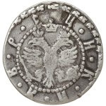 Russia, Peter I, Grivna (10 Kopeks) 1705, БК Krasny (Red mint)