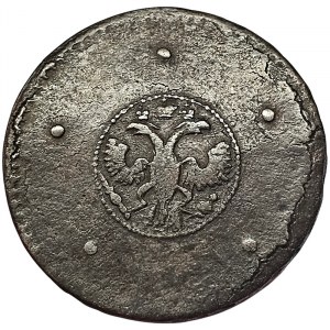 Russia, Peter I, 5 Kopeks 1723, Naberezhny