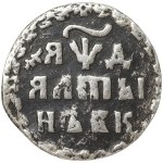 Vezi asemănătoare