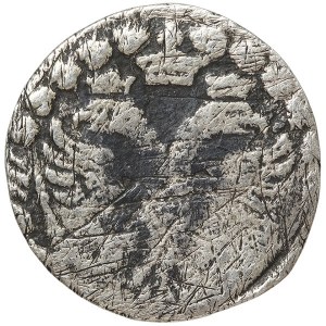 Russia, Peter I, Altyn (3 Kopeks) 1704, БК Krasny (Red mint)