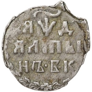 Russia, Peter I, Altyn (3 Kopeks) 1704, БК Krasny (Red mint)