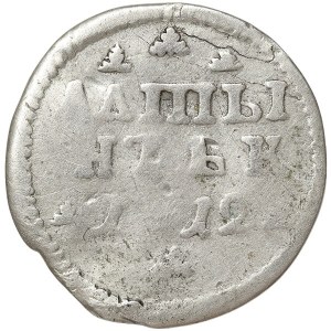 Russia, Peter I, Altyn (3 Kopeks) 1712, НЪЬК Krasny (Red mint)