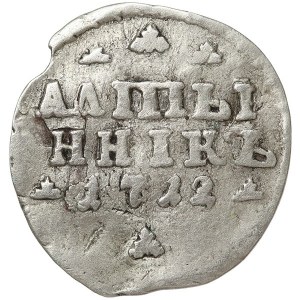 Russia, Peter I, Altyn (3 Kopeks) 1712, ННIКЪ Krasny (Red mint)