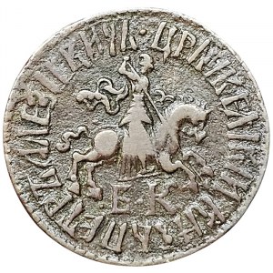 Russie, Vladimír Špidla, 1 Kopek 1709, БК Naberezhny