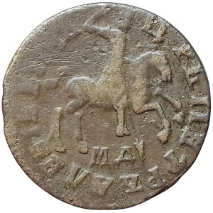 Russia, Peter I, 1 Kopek 1712, МД Kadashevsky